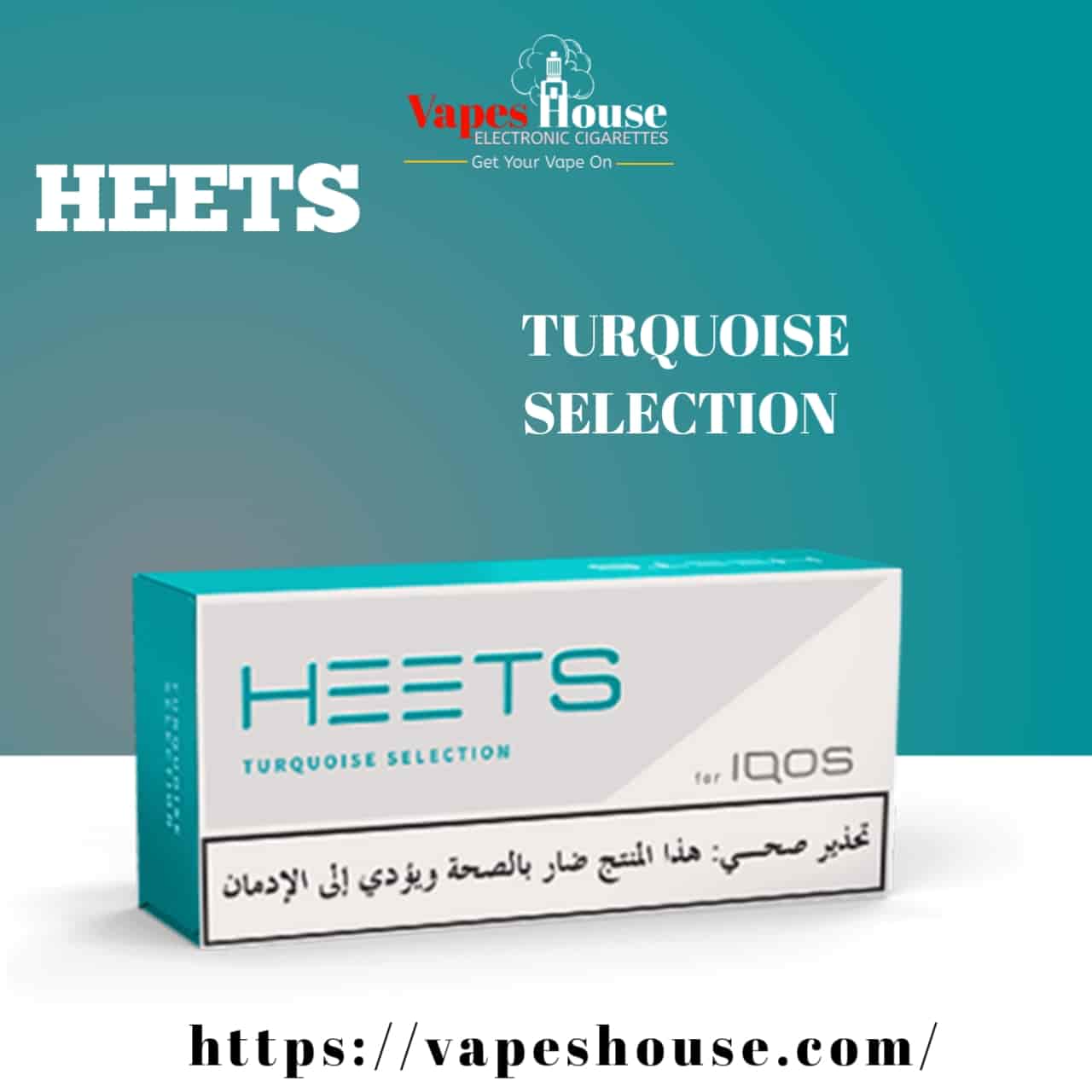 Best Heets - Turquoise Selection